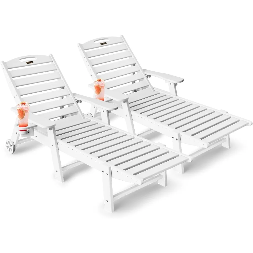 Lounge Chair Outdoor Set of 2, HDPE Chaise Lounge Outdoor with 6-Position & Wheels &Cup Holder, Pool Lounge Chair for Pool Pools
Lounge Chair Outdoor Set of 2, HDPE Chaise Lounge Outdoor with 6-Position & Wheels &Cup Holder, Pool Lounge Chair for Pool Pools