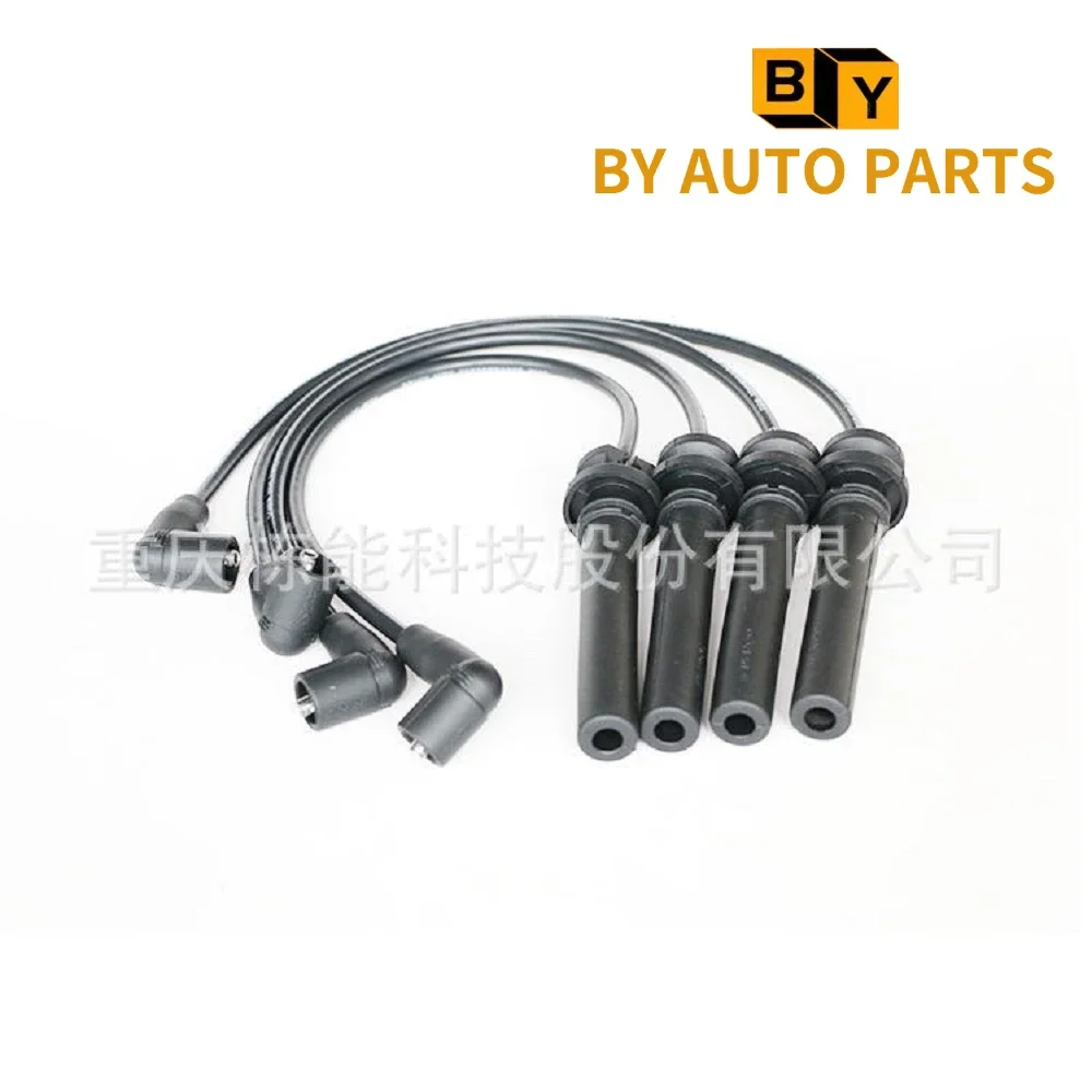 JINBEI X30/750 SHINERAY Q7 Ignition Wire For CG12 Engine
JINBEI X30/750 SHINERAY Q7 Ignition Wire For CG12 Engine