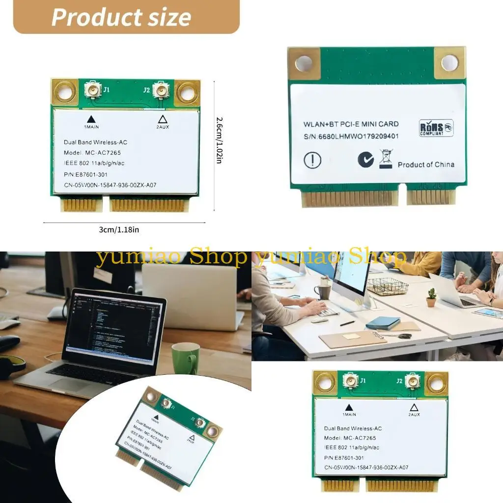 587B PCIe Networking Card 1200Mbps Desktop Wireless PCIE Double Band Wifi Adapter
587B PCIe Networking Card 1200Mbps Desktop Wireless PCIE Double Band Wifi Adapter