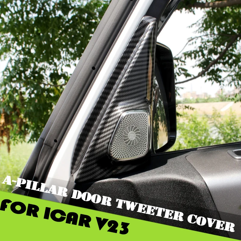 Car A-pillar Door Tweeter Cover Fit for Chery ICAR V23 Modified Car Door Audio Protection Decorative Cover Interior Accessories
Car A-pillar Door Tweeter Cover Fit for Chery ICAR V23 Modified Car Door Audio Protection Decorative Cover Interior Accessories