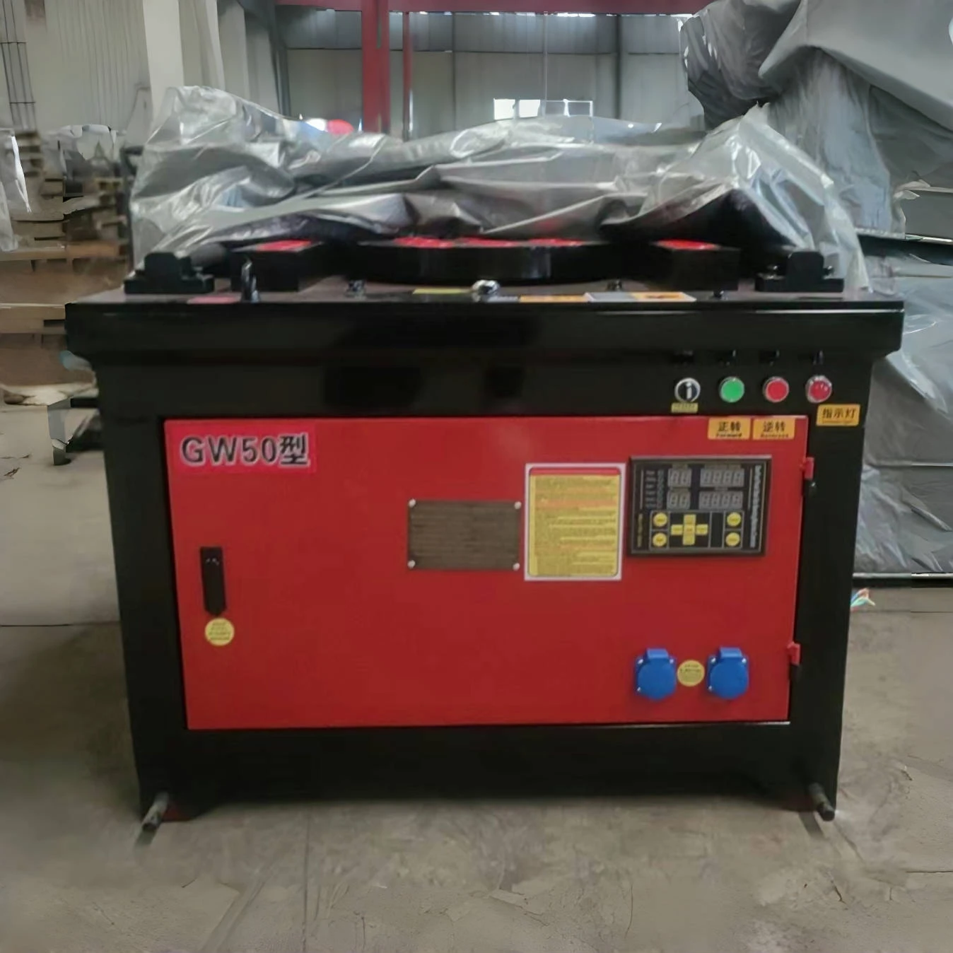 Автоматическое строительное оборудование для обработки металла Гибочные станки для стальных стержней с компонентом сердечника двигателя
Автоматическое строительное оборудование для обработки металла Гибочные станки для стальных стержней с компонентом сердечника двигателя