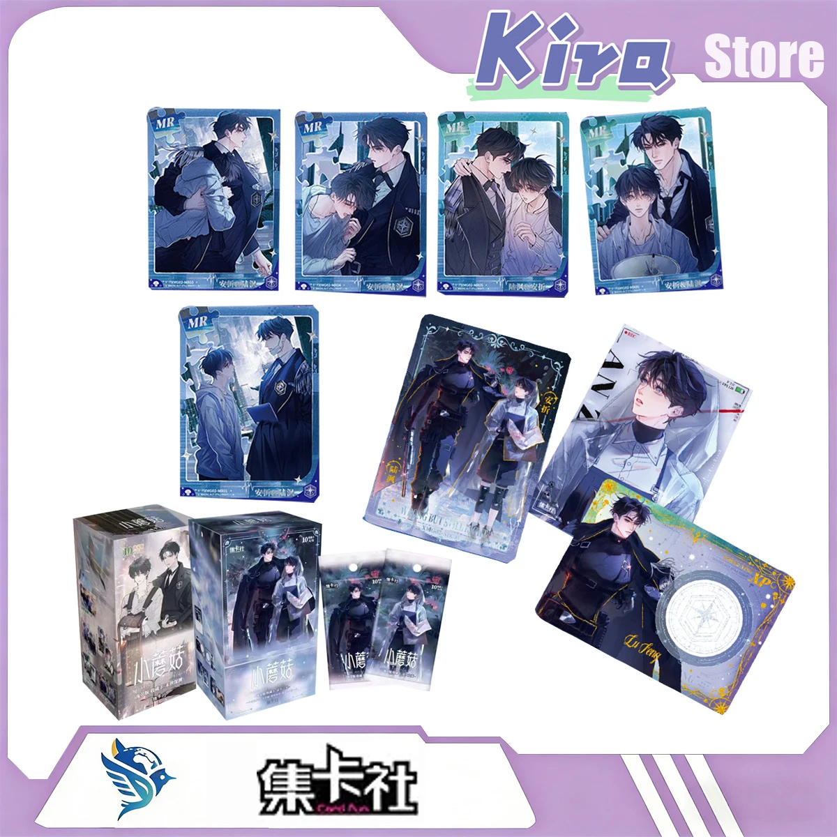 CARD.FUN New Look At The Little Mushrooms Hotarubi no Mori Apocalyptic Abyss series Anime Peripheral Designer Toys Surprise Gift
CARD.FUN New Look At The Little Mushrooms Hotarubi no Mori Apocalyptic Abyss series Anime Peripheral Designer Toys Surprise Gift
