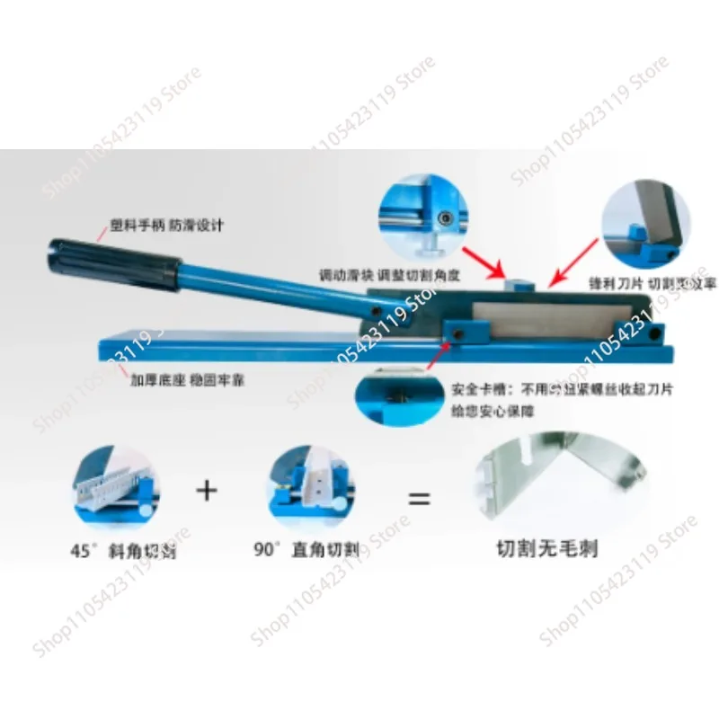 C45/DZ47 DIN Rail Cutter | High-Precision Tool for DC35 & Groove Rail Cutting
C45/DZ47 DIN Rail Cutter | High-Precision Tool for DC35 & Groove Rail Cutting