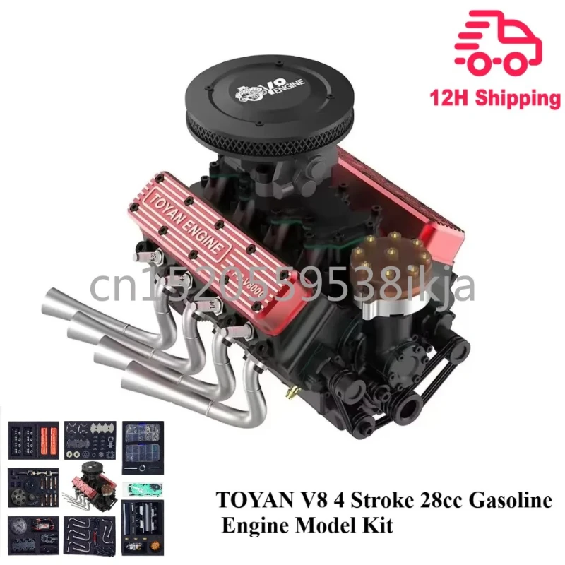 TOYAN V8 4-тактный 28cc модель бензинового двигателя, комплект цельнометаллической версии с водяным охлаждением FS-V800WGPC, модель двигателя, игрушки
TOYAN V8 4-тактный 28cc модель бензинового двигателя, комплект цельнометаллической версии с водяным охлаждением FS-V800WGPC, модель двигателя, игрушки