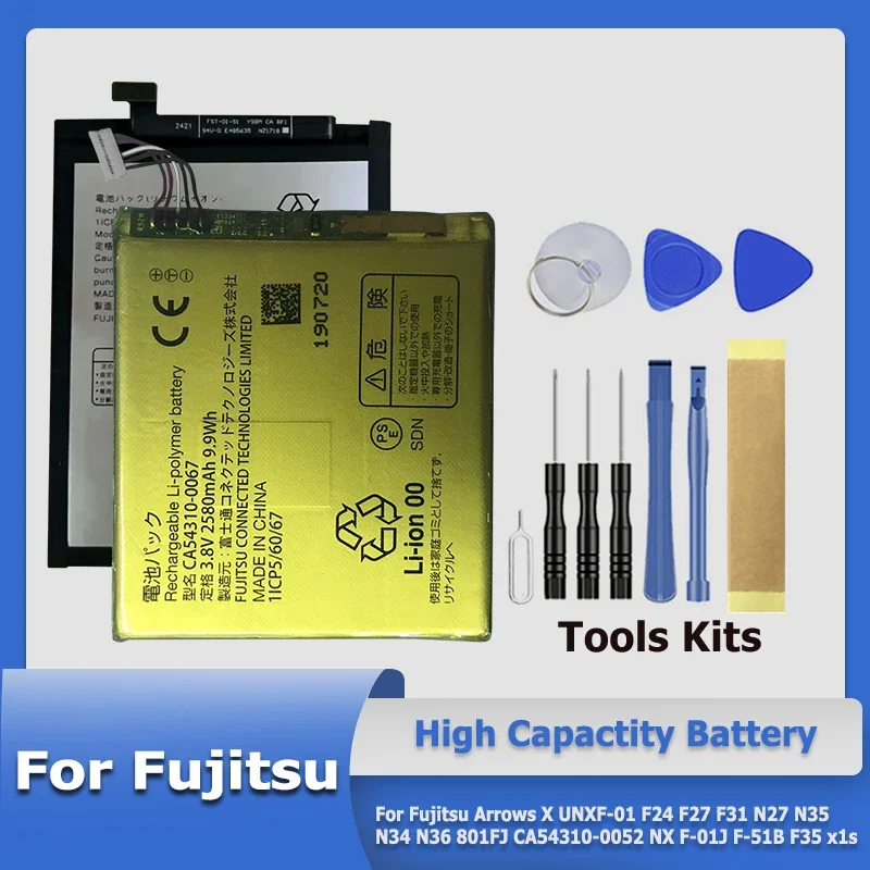 Аккумулятор AAF09280 AAF29248 для Fujitsu Arrows X UNXF-01 F24 F27 F31 N27 N35 N34 N36 801FJ CA54310-0052 NX F-01J F35 x1s
Аккумулятор AAF09280 AAF29248 для Fujitsu Arrows X UNXF-01 F24 F27 F31 N27 N35 N34 N36 801FJ CA54310-0052 NX F-01J F35 x1s