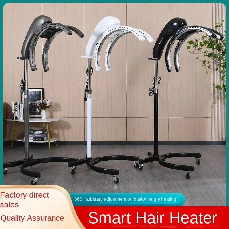 Hair Heater Hair Salon Barber Shop Perm Heating Machine Oil Baker
Hair Heater Hair Salon Barber Shop Perm Heating Machine Oil Baker