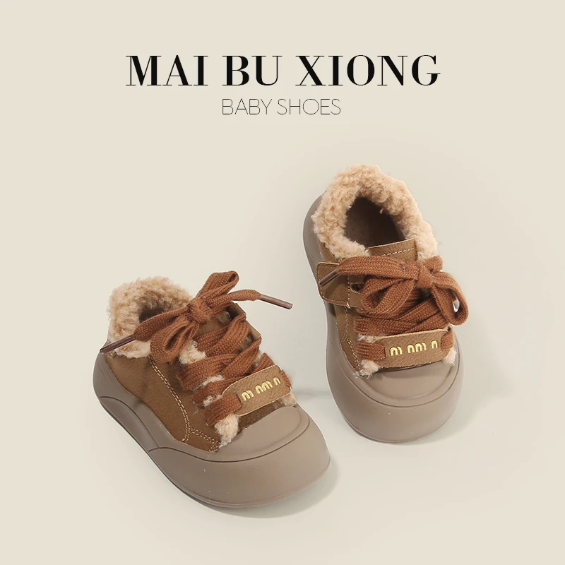 Хлопковая обувь для девочек, прогулочная обувь с мягкой подошвой и подкладкой для мальчиков, повседневная зимняя обувь на толстой подошве, новая детская обувь для доски, обувь для прилива
Хлопковая обувь для девочек, прогулочная обувь с мягкой подошвой и подкладкой для мальчиков, повседневная зимняя обувь на толстой подошве, новая детская обувь для доски, обувь для прилива