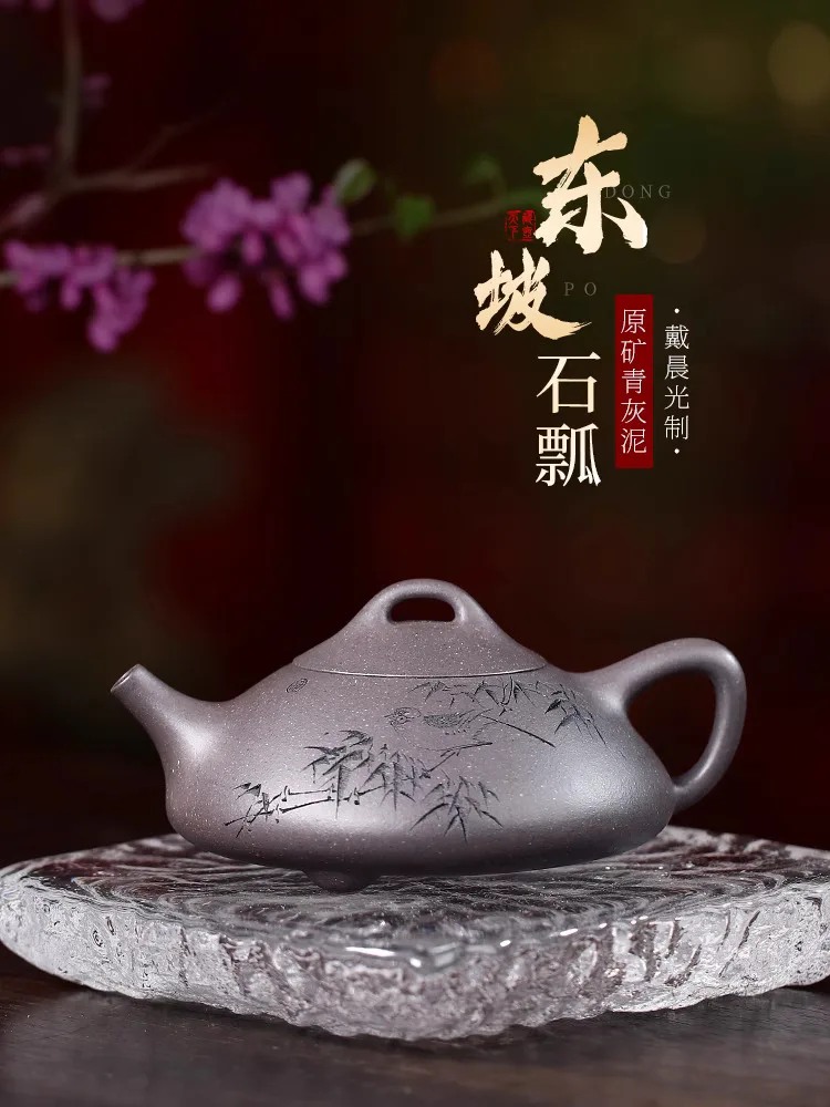 Yi Purple Clay Pot Pure Handmade Tea For Making Household Single Raw Mineral Green Grey Mud Set
Yi Purple Clay Pot Pure Handmade Tea For Making Household Single Raw Mineral Green Grey Mud Set