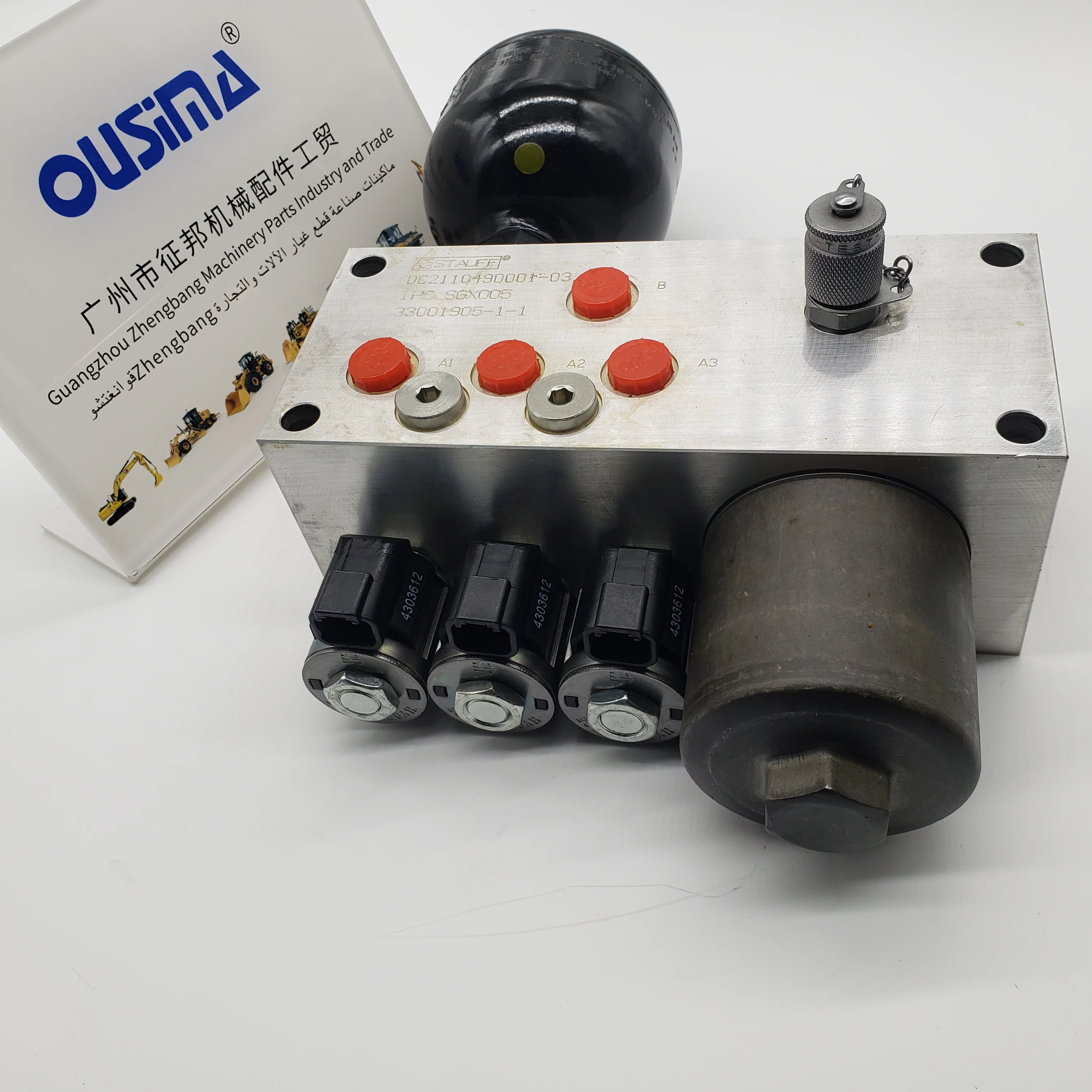 OUSIMA Solenoid Valve Group 12C0914 for Excavator Work
OUSIMA Solenoid Valve Group 12C0914 for Excavator Work