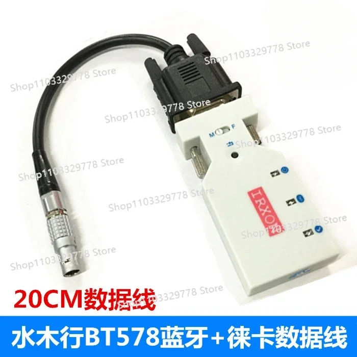 Line BT578 Total Station Bluetooth Serial Adapter Leica Total Station TS02/06 Dedicated Data Line
Line BT578 Total Station Bluetooth Serial Adapter Leica Total Station TS02/06 Dedicated Data Line