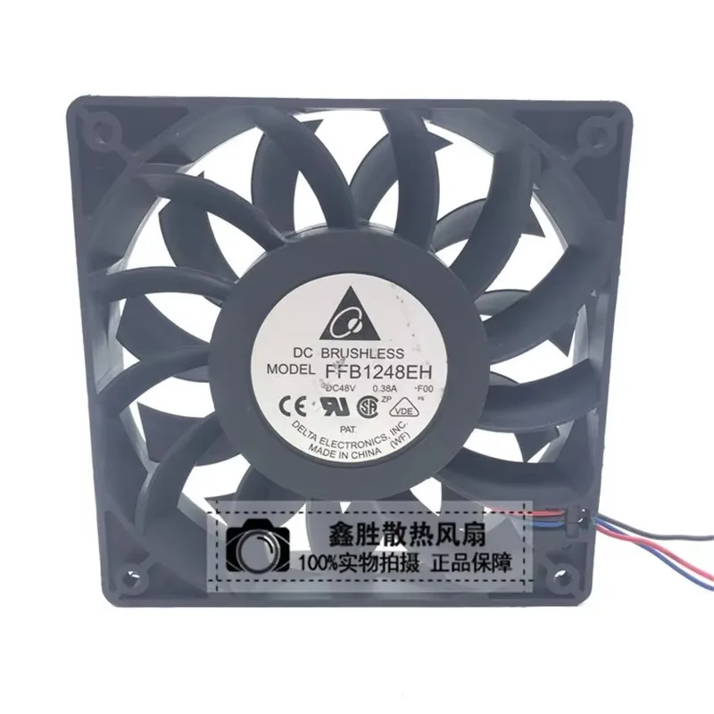 Original FFB1248EH 48V 0.38A 12CM 120*120*25MM frequency converter industrial control computer cooling fan
Original FFB1248EH 48V 0.38A 12CM 120*120*25MM frequency converter industrial control computer cooling fan