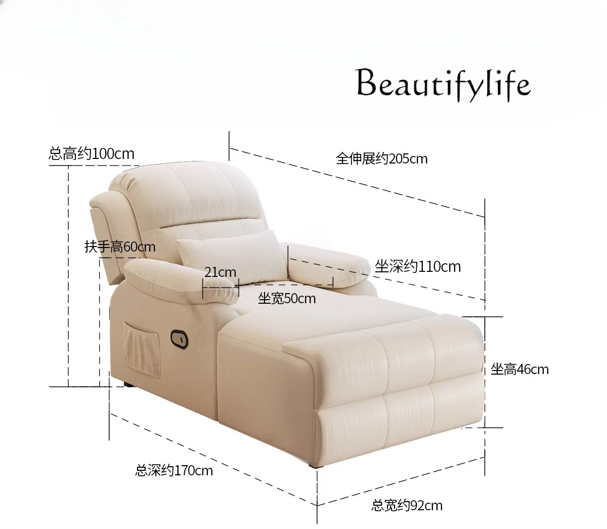 Recliner sofa single room bedroom modern designer comfortable fashion high-end new
Recliner sofa single room bedroom modern designer comfortable fashion high-end new