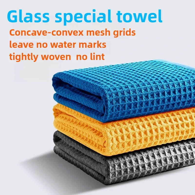 Car Wash Towel Glass Cleaning Water Drying Microfiber Window Clean Wipe Auto Detailing Waffle Weave for Kitchen Bath Home Office
Car Wash Towel Glass Cleaning Water Drying Microfiber Window Clean Wipe Auto Detailing Waffle Weave for Kitchen Bath Home Office