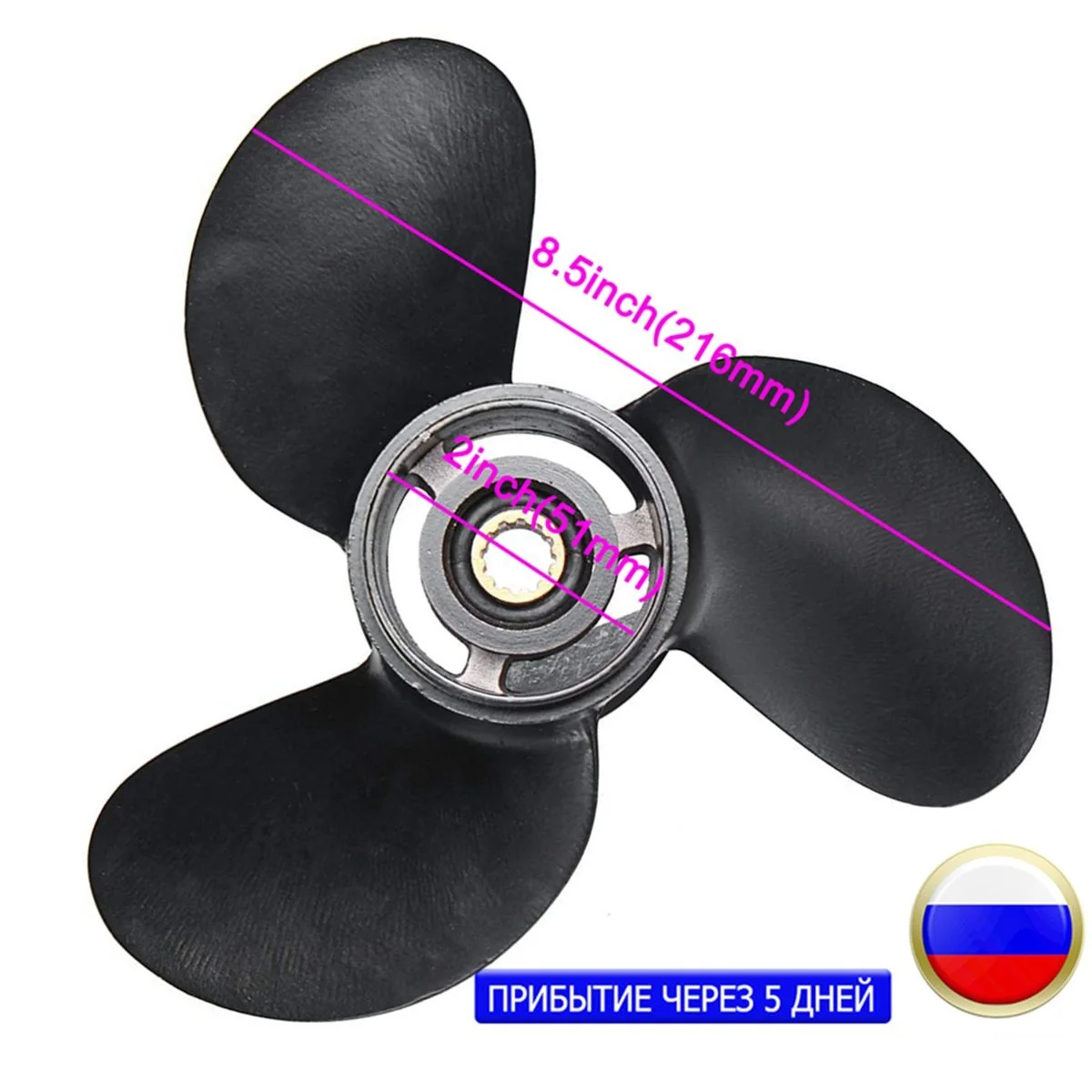 Outboard Propeller 3B2W64517-1 8.5X9 Boat Aluminum Alloy 3 Blades Black 12 Spline Tooths for Tohatsu Nissan-Mercury 8-9.8HP
Outboard Propeller 3B2W64517-1 8.5X9 Boat Aluminum Alloy 3 Blades Black 12 Spline Tooths for Tohatsu Nissan-Mercury 8-9.8HP