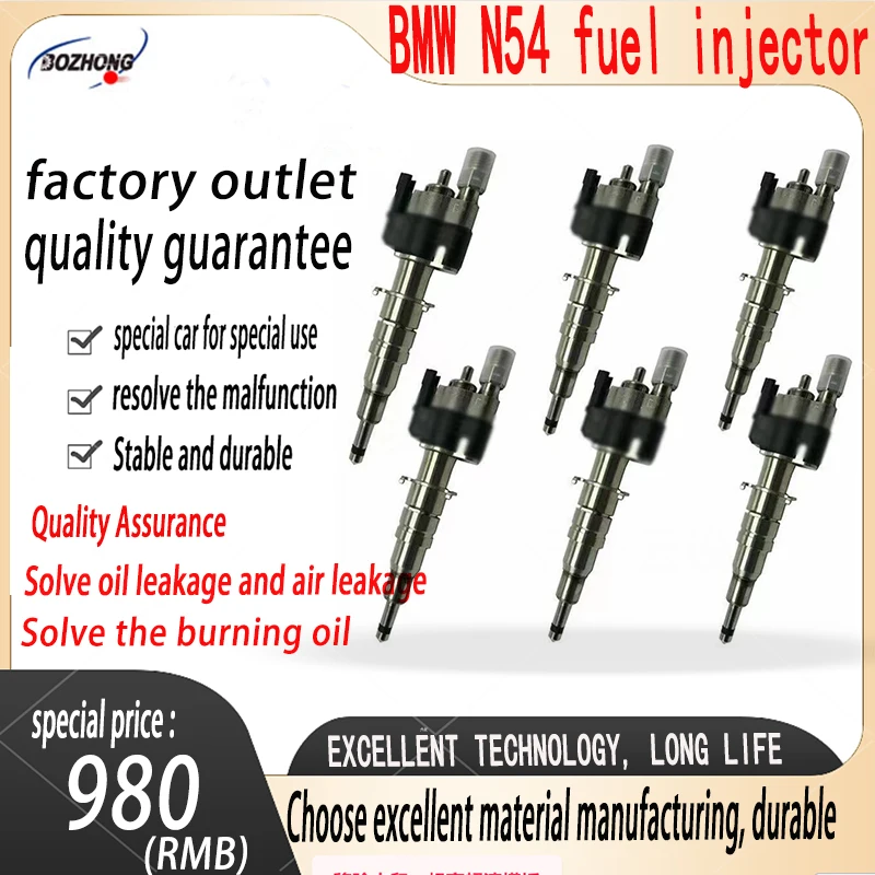 13537585261 For Bmw N54 Engine Injector 13537585261 N20 Fuel Gasoline Injector Repair Kit Gasoline Gasket Filter
13537585261 For Bmw N54 Engine Injector 13537585261 N20 Fuel Gasoline Injector Repair Kit Gasoline Gasket Filter