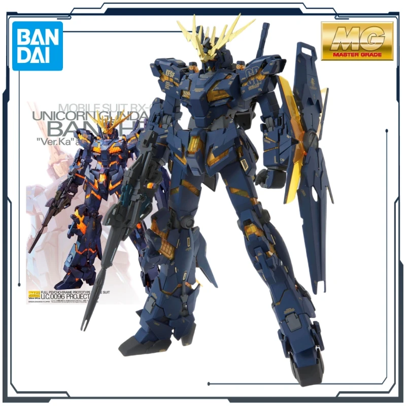 BANDAI Original MG Series UNICORN GUNDAM 02 BANSHEE Ver.Ka 1/100 Anime Assembly Model Toys Gifts for Boys Collectible Ornaments
BANDAI Original MG Series UNICORN GUNDAM 02 BANSHEE Ver.Ka 1/100 Anime Assembly Model Toys Gifts for Boys Collectible Ornaments
