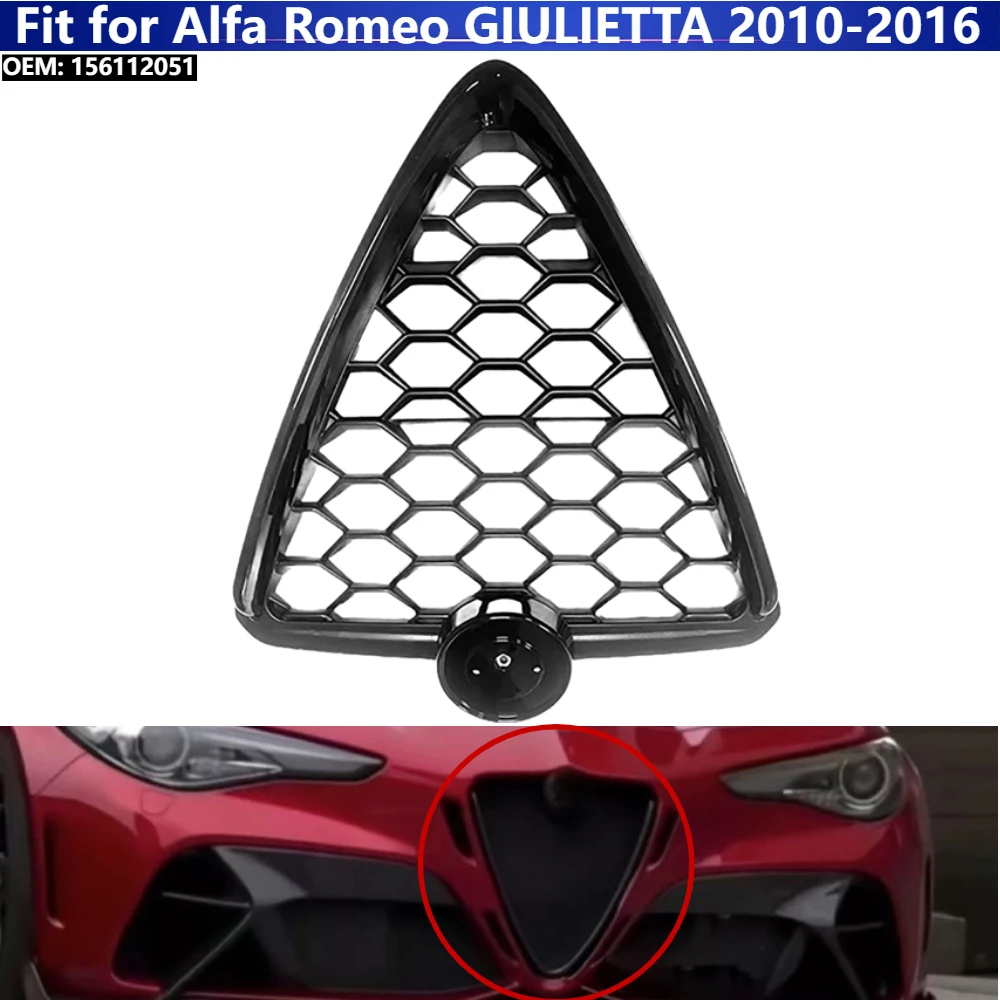 Front Bumper Grille Shield Honeycomb Mesh Grill Racing Air Intake 156112051 for Alfa Romeo GIULIETTA 2010-2016
Front Bumper Grille Shield Honeycomb Mesh Grill Racing Air Intake 156112051 for Alfa Romeo GIULIETTA 2010-2016