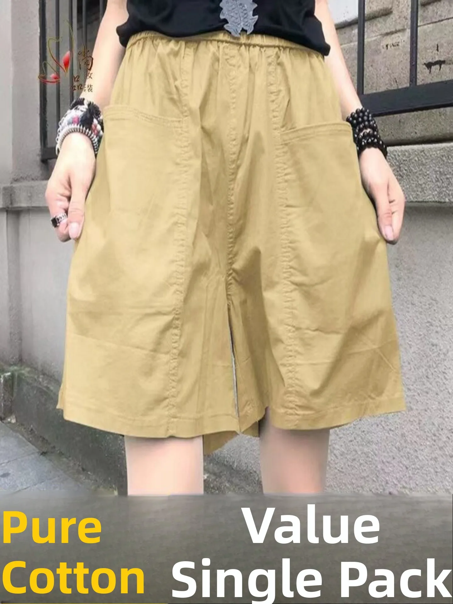 High Waist Loose Fit Pure Cotton Shorts Women's Summer Thin Sport Pants Five-Point Trendy plus Size Slimming Korean Style
High Waist Loose Fit Pure Cotton Shorts Women's Summer Thin Sport Pants Five-Point Trendy plus Size Slimming Korean Style