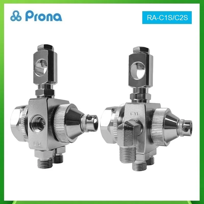 Prona RA-C1S/C2S Simplified Mini High-Pressure Automatic Spray Gun Pneumatic Tool Paint Pistol for Compressor Painting Tools
Prona RA-C1S/C2S Simplified Mini High-Pressure Automatic Spray Gun Pneumatic Tool Paint Pistol for Compressor Painting Tools