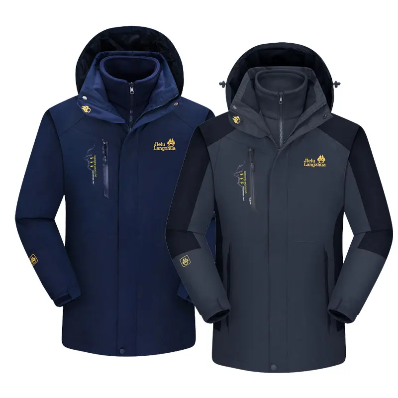 Men's Waterproof Hiking Jackets Winter Men Windbreak Fleece Thick Warm 3 In 1 Camping Hunting Fishing Coats Male Large Size
Men's Waterproof Hiking Jackets Winter Men Windbreak Fleece Thick Warm 3 In 1 Camping Hunting Fishing Coats Male Large Size
