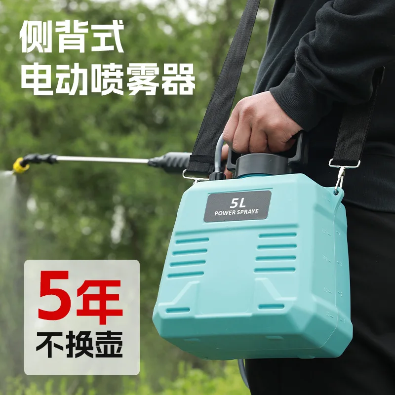 Electric sprayer 8L Agricultural watering can Disinfection Household sprayer Pesticide sprayer Watering flower water
Electric sprayer 8L Agricultural watering can Disinfection Household sprayer Pesticide sprayer Watering flower water