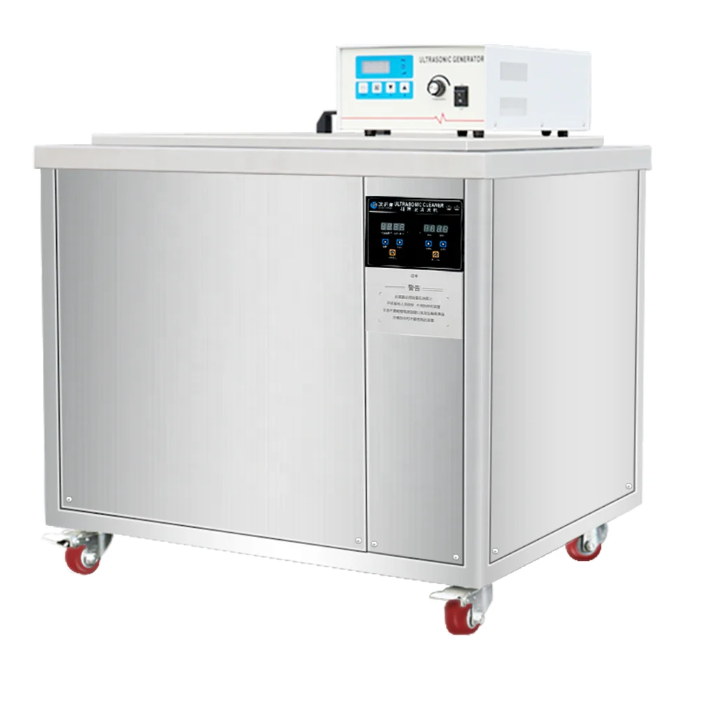 China Factory Direct Supply 175L 2400W Adjustable 40KHz Industrial Ultrasonic Cleaning Machine for Engine Block Parts Cleaning
China Factory Direct Supply 175L 2400W Adjustable 40KHz Industrial Ultrasonic Cleaning Machine for Engine Block Parts Cleaning