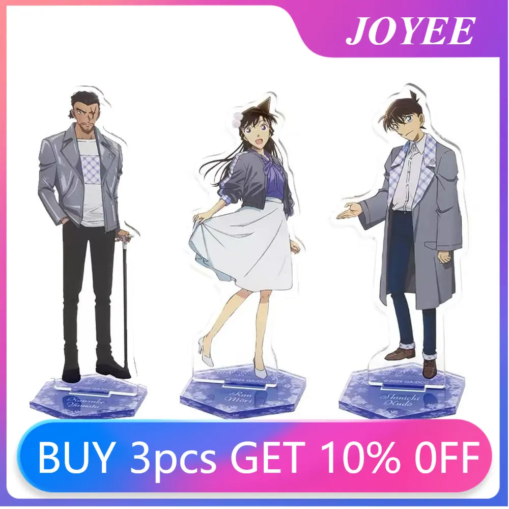 Фигурка Конана: Одноглазый Флешбэк, акриловая подставка, Ямато Кансуке, настольные украшения, статуэтка Фуруя Рей, игрушка Мури Ран, Шиничи
Фигурка Конана: Одноглазый Флешбэк, акриловая подставка, Ямато Кансуке, настольные украшения, статуэтка Фуруя Рей, игрушка Мури Ран, Шиничи