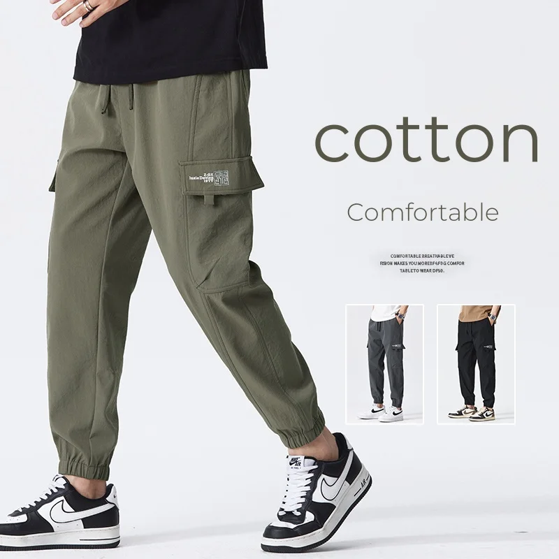 2024 Spring Men's Baggy Straight Leg Pants Street American Retro Elastic Waist Fashion Wide-leg Pants Casual Trousers
2024 Spring Men's Baggy Straight Leg Pants Street American Retro Elastic Waist Fashion Wide-leg Pants Casual Trousers