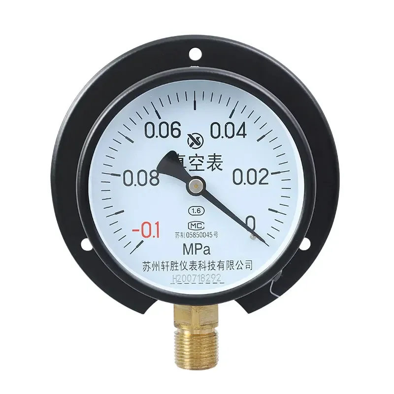 Y100T -0.1-0MPa Radial with rear pressure gauge Flange fixed vacuum gauge Negative pressure gauge
Y100T -0.1-0MPa Radial with rear pressure gauge Flange fixed vacuum gauge Negative pressure gauge