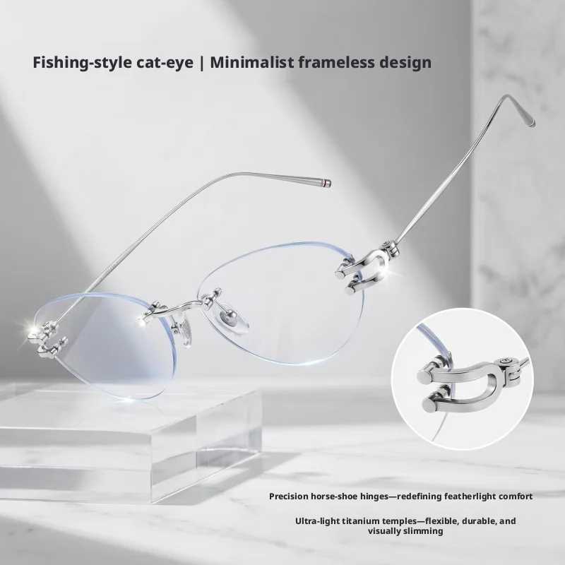 YCFoya New Women's Horseshoe Hinge Myopia Frameless Glasses Frame 9g Cat eye Pure Titanium Eyeglasses Frame 25088
YCFoya New Women's Horseshoe Hinge Myopia Frameless Glasses Frame 9g Cat eye Pure Titanium Eyeglasses Frame 25088