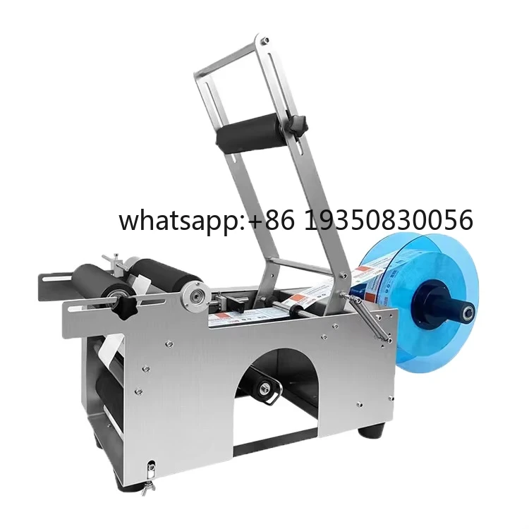 Easy Operation Metal Can Round Container Labeling Machine Pail Small Bottle Tin Can Labeling Machine
Easy Operation Metal Can Round Container Labeling Machine Pail Small Bottle Tin Can Labeling Machine