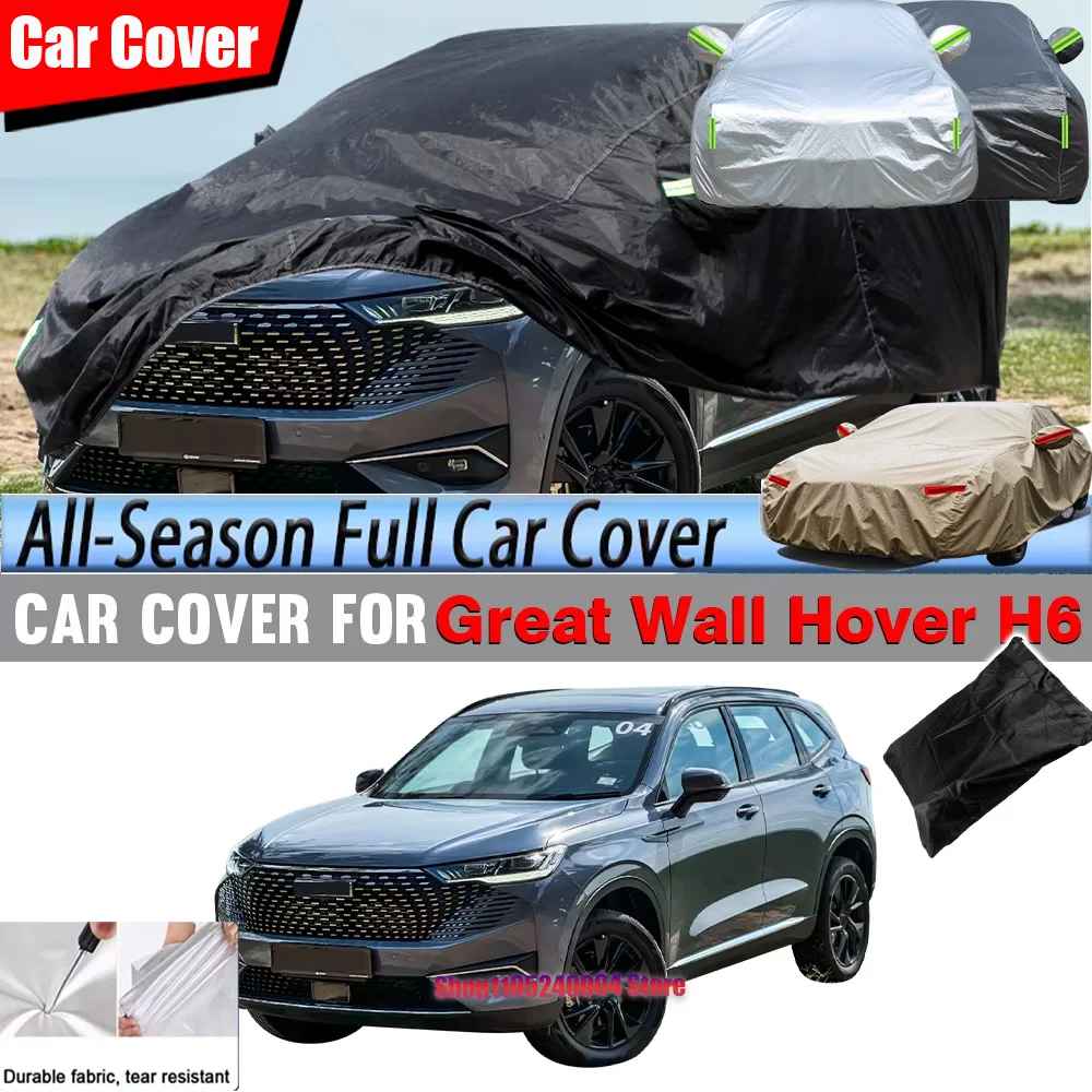 Outdoor Black SUV Car Cover Waterproof Sun Rain Snow Dust Resistant For Great Wall Hover H6 GT 2021-2026
Outdoor Black SUV Car Cover Waterproof Sun Rain Snow Dust Resistant For Great Wall Hover H6 GT 2021-2026