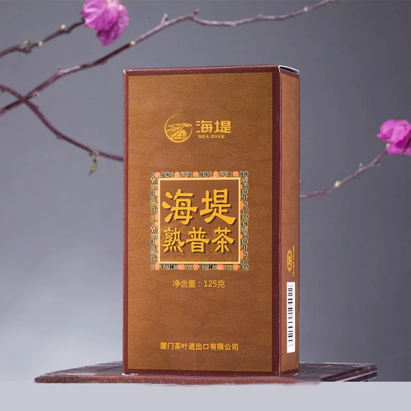 Chinese Zhongcha Xiamen Haidi Brand Tea XPT402 Cooked Pu'er Chen Xiang Yunnan Pu Er Tea 125g Paper Box Packaging Recyclable
Chinese Zhongcha Xiamen Haidi Brand Tea XPT402 Cooked Pu'er Chen Xiang Yunnan Pu Er Tea 125g Paper Box Packaging Recyclable