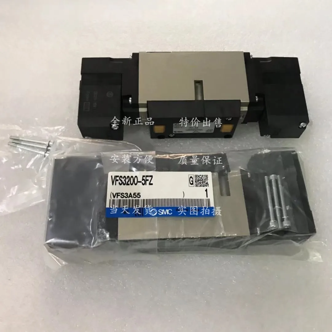 Sheet molding compound company vfr 3500-2FZ vfr 3500-2FZB vfr 3500-3FZC vfr 3500-4F
Sheet molding compound company vfr 3500-2FZ vfr 3500-2FZB vfr 3500-3FZC vfr 3500-4F
