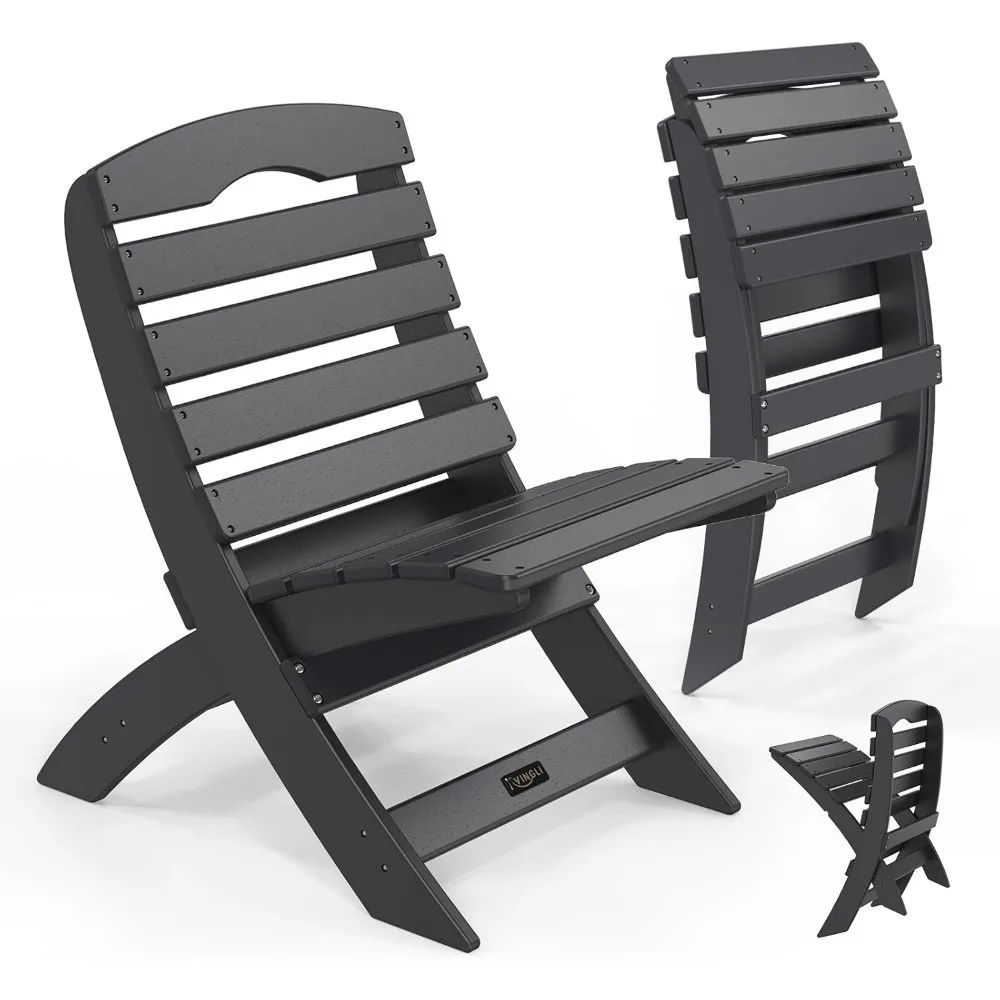 Portable Adirondack Chairs Set of 2, Folding Plastic Adirondack Chair for All Weathers, Outdoor Fire Pit Chairs
Portable Adirondack Chairs Set of 2, Folding Plastic Adirondack Chair for All Weathers, Outdoor Fire Pit Chairs