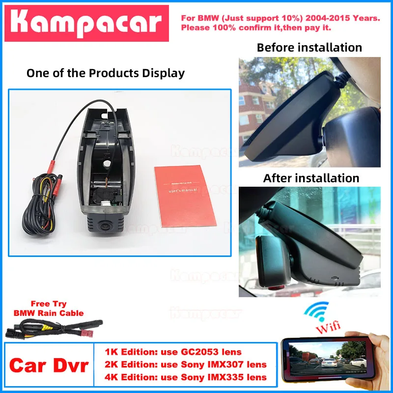 BM03 Plug and Play 1K 2K 4K Dash Cam Car Dvr Camera for BMW 3 E90 E91 E92 5 E60 Z4 E89 E88 X1 E84 X3 E83 X5 E70 X6 E71 2004-2015
BM03 Plug and Play 1K 2K 4K Dash Cam Car Dvr Camera for BMW 3 E90 E91 E92 5 E60 Z4 E89 E88 X1 E84 X3 E83 X5 E70 X6 E71 2004-2015