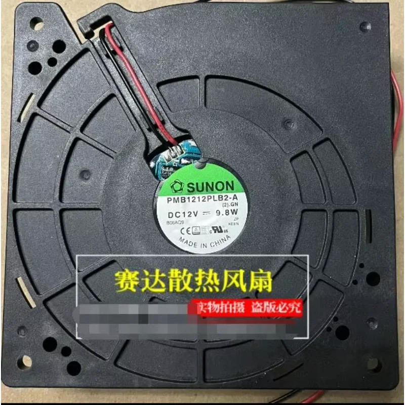 SUNON PMB1212PLB2-A DC 12V 9.8W 120x120x32mm 2-Wire Server Cooling Fan
SUNON PMB1212PLB2-A DC 12V 9.8W 120x120x32mm 2-Wire Server Cooling Fan