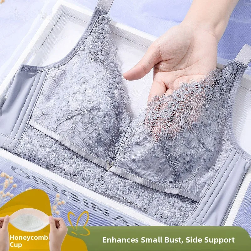 Women's Underwear Thin Magnetic Electronic Steel Ring Bra Gathered Anti-Sagging Large Chest Appears Small Large Size Bra
Women's Underwear Thin Magnetic Electronic Steel Ring Bra Gathered Anti-Sagging Large Chest Appears Small Large Size Bra