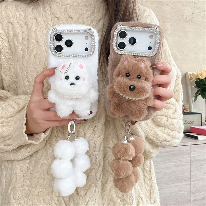 Funny Cute Cartoon Puppy Plush Phone Case For iPhone 17 Pro 14 15 16 Pro Max Hard Back Cover with Hand Strap Fluffy Protective C
Funny Cute Cartoon Puppy Plush Phone Case For iPhone 17 Pro 14 15 16 Pro Max Hard Back Cover with Hand Strap Fluffy Protective C