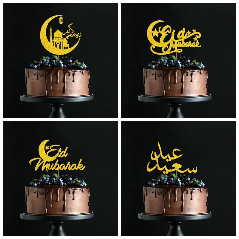 2025 Gold Eid Mubarak Cake Decor Ramadan Kareem CakeTopper Muslim Islamic Cupcake Dec Eid AL Adha Gifts Eid Party Decor For Home
2025 Gold Eid Mubarak Cake Decor Ramadan Kareem CakeTopper Muslim Islamic Cupcake Dec Eid AL Adha Gifts Eid Party Decor For Home