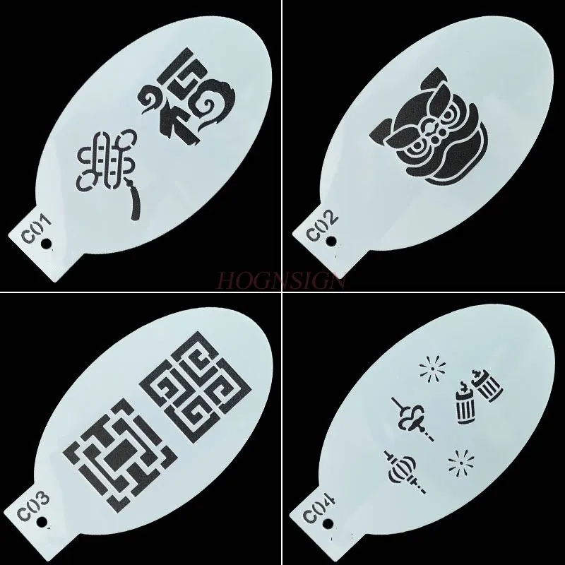 1pcs Children's facial painting stage makeup hollow template Chinese style New Year's Day performance painting
1pcs Children's facial painting stage makeup hollow template Chinese style New Year's Day performance painting