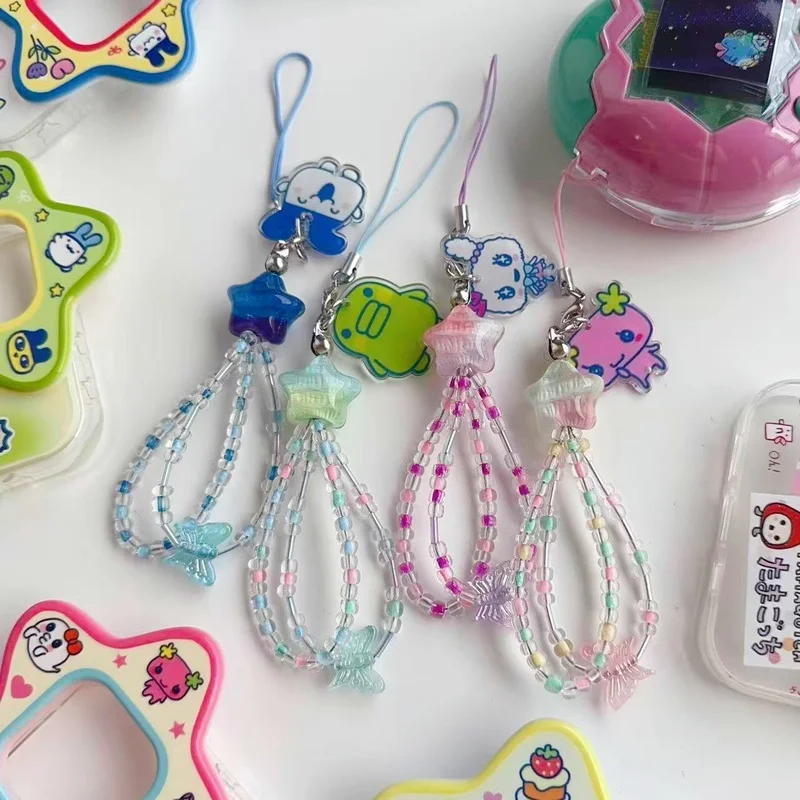 Cartoon Tamagotchi Keychain Mobile Phone Strap Bag Pendant Anti-Loss Chain Hanging Ornament
Cartoon Tamagotchi Keychain Mobile Phone Strap Bag Pendant Anti-Loss Chain Hanging Ornament