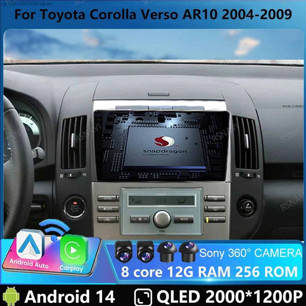 Car Radio Andoird 14 For Toyota Corolla Verso AR10 2004-2009 Stereo 2DIN Multimedia DSP GPS Viedo Player 5G WIFI Autoradio DVD
Car Radio Andoird 14 For Toyota Corolla Verso AR10 2004-2009 Stereo 2DIN Multimedia DSP GPS Viedo Player 5G WIFI Autoradio DVD