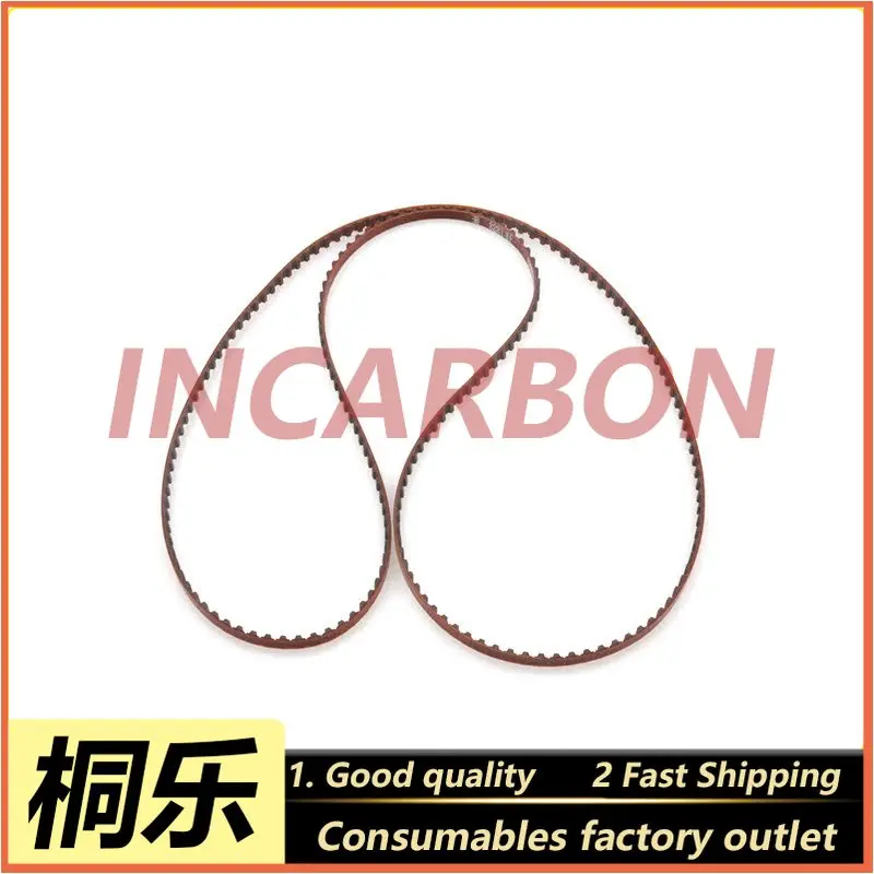 Подержанный демонтаж аксессуаров для цветных расширительных машин Noritsu QSS23/27 ремень H016599
Подержанный демонтаж аксессуаров для цветных расширительных машин Noritsu QSS23/27 ремень H016599