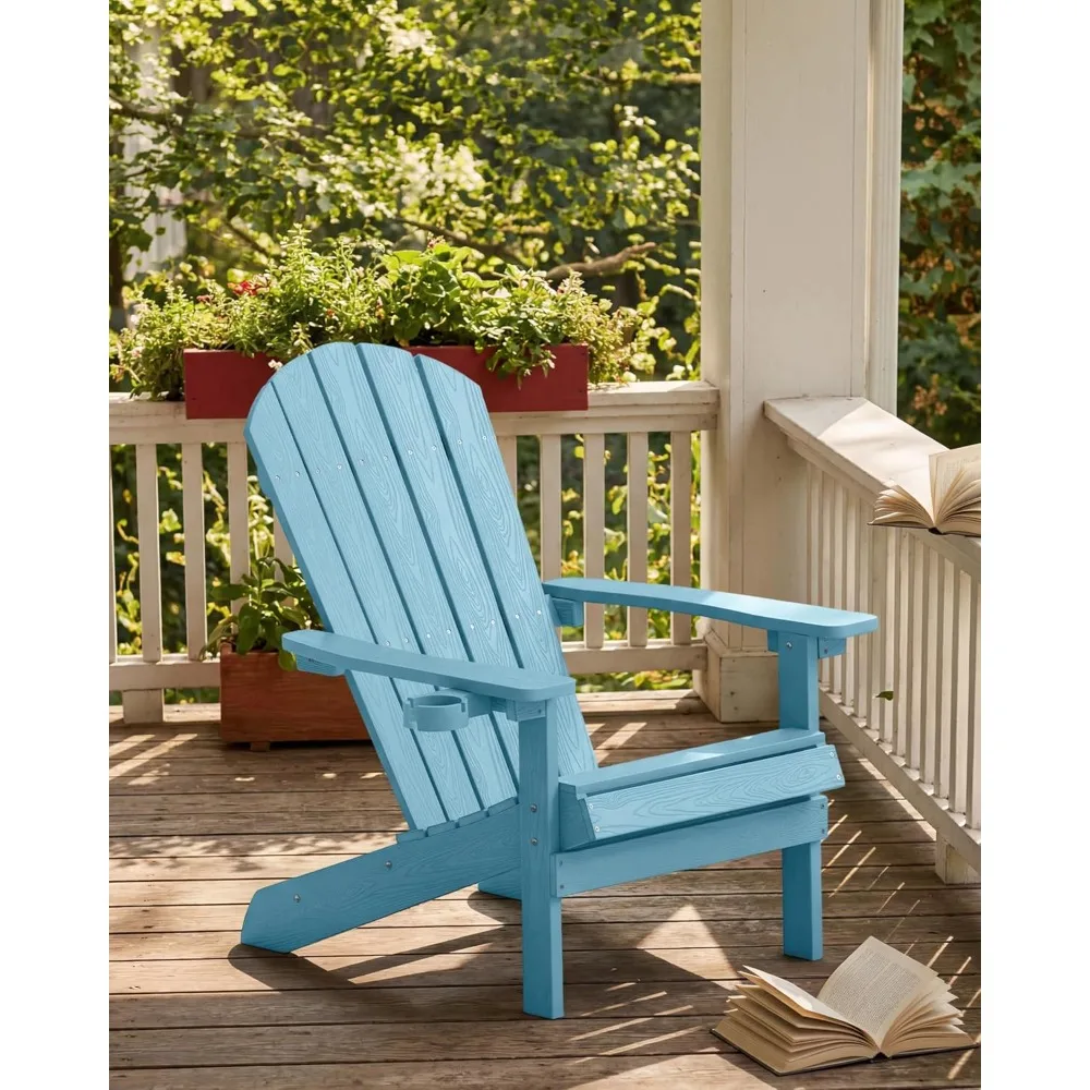 Weather Resistant HIPS Plastic Adirondack Chair with Cup Holder & Wood Texture for Lawn Fire Pit Deck Porch Garden, Custom
Weather Resistant HIPS Plastic Adirondack Chair with Cup Holder & Wood Texture for Lawn Fire Pit Deck Porch Garden, Custom