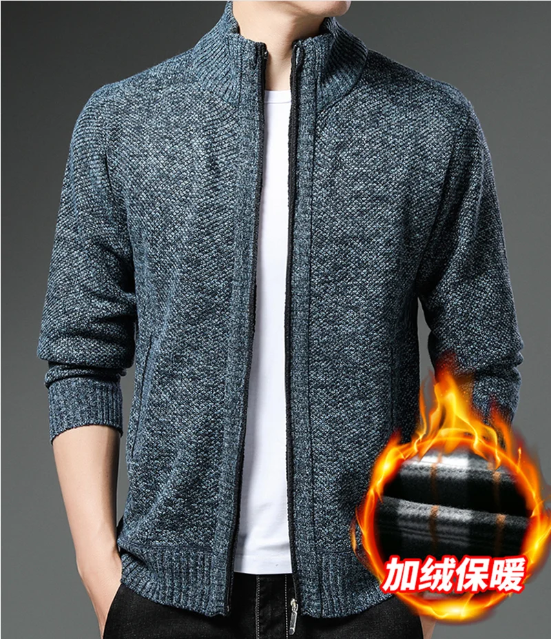 Boutique Autumn Men's Stand-up Collar Knitted Cardigan British Style Fashion Fleece Thickened All-match Knitted Sweater Coat
Boutique Autumn Men's Stand-up Collar Knitted Cardigan British Style Fashion Fleece Thickened All-match Knitted Sweater Coat