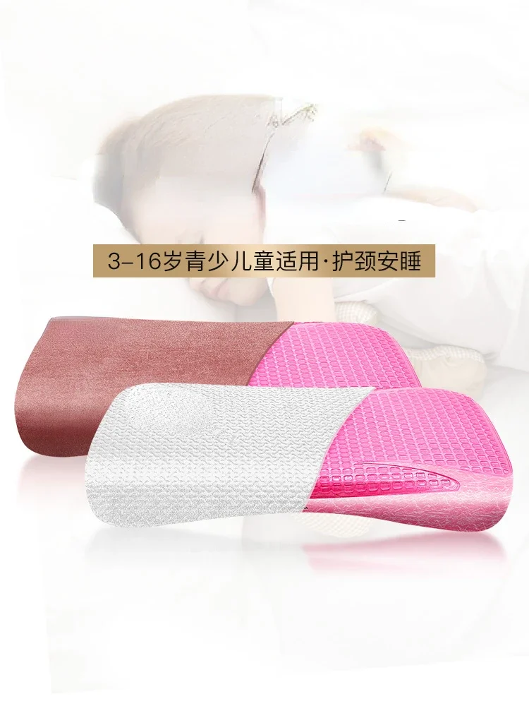 Obsidian children over 3 years old 6 years old deep sleep neck pillow gel pillow children students four seasons
Obsidian children over 3 years old 6 years old deep sleep neck pillow gel pillow children students four seasons