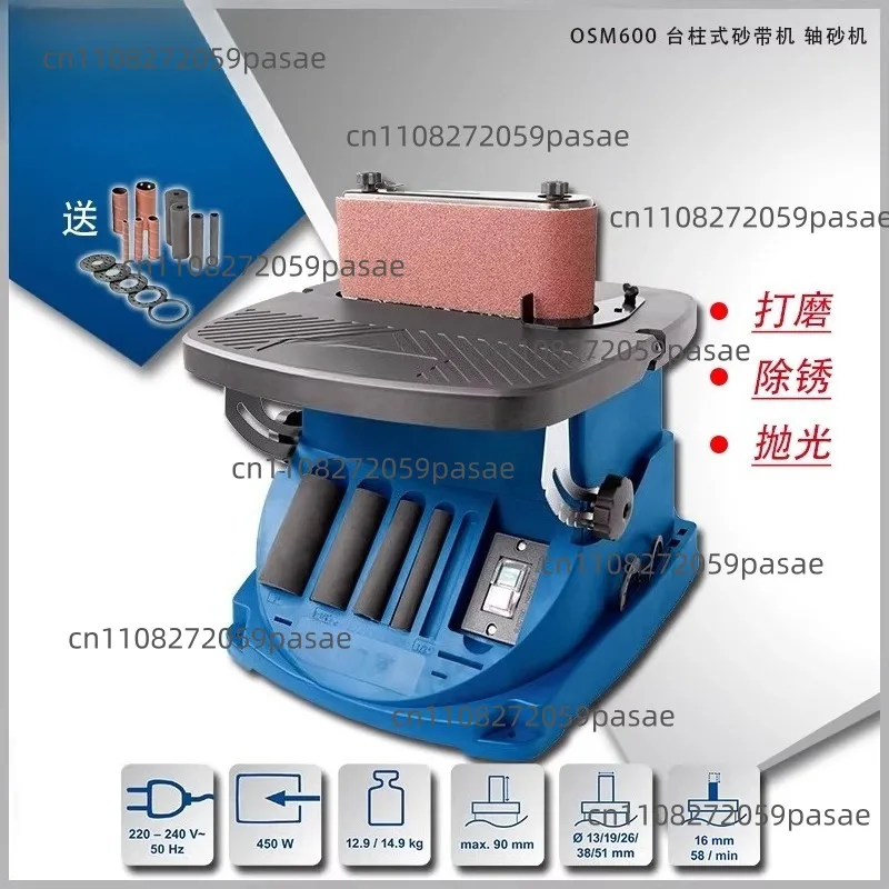 Настольный шлифовальный станок с ленточной и круговой шлифовальной насадками для обработки дерева, шлифовки, полировки и удаления ржавчины
Настольный шлифовальный станок с ленточной и круговой шлифовальной насадками для обработки дерева, шлифовки, полировки и удаления ржавчины