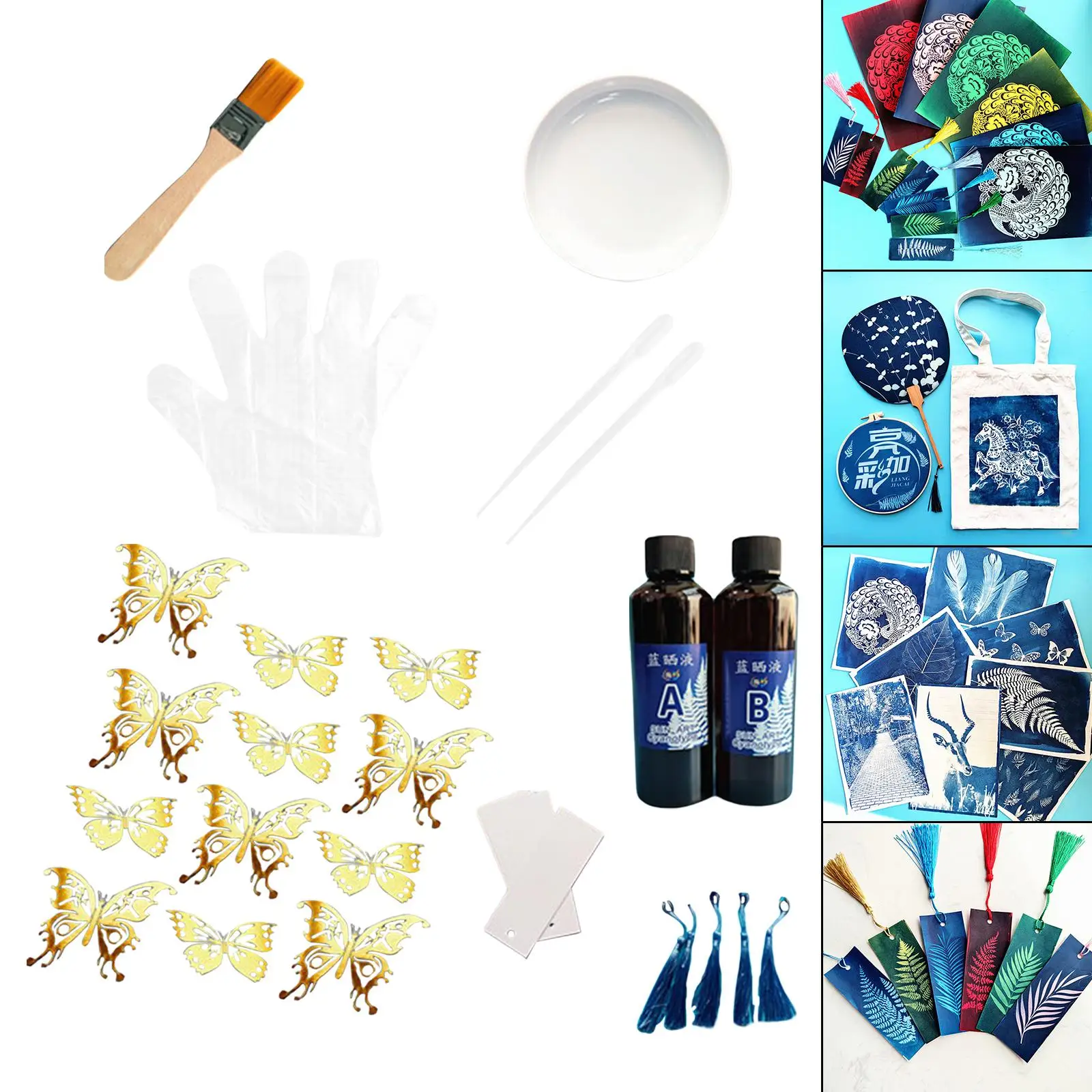 Cyanotype Printing DIY Kit Arts Crafts Potassium Ferricyanide Cyanotype Kit Cyanotype Printing Set f/ sun Printing Paper DIY
Cyanotype Printing DIY Kit Arts Crafts Potassium Ferricyanide Cyanotype Kit Cyanotype Printing Set f/ sun Printing Paper DIY