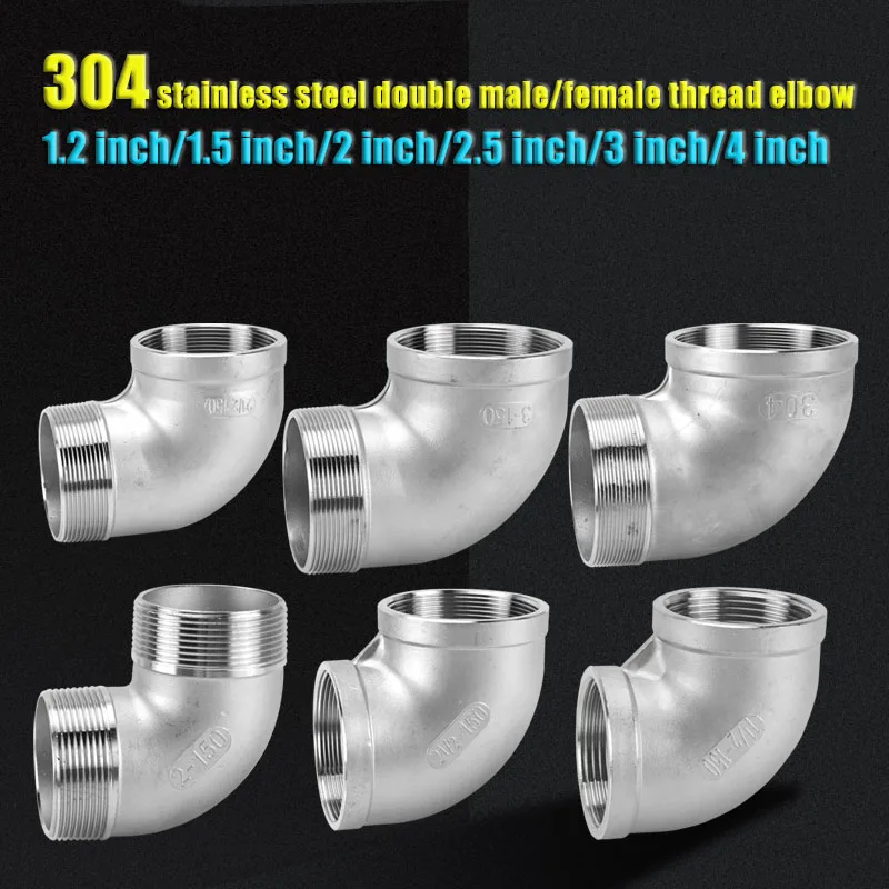 1.2" 1.5" 2" 3" 4" Female & Male Thread Street Elbow 90 Degree Angled SS 304 Stainless Steel Pipe Fitting Connectors 1pcs
1.2" 1.5" 2" 3" 4" Female & Male Thread Street Elbow 90 Degree Angled SS 304 Stainless Steel Pipe Fitting Connectors 1pcs